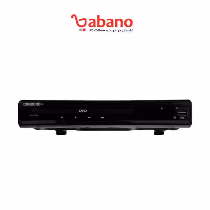 پخش کننده DVD کنکورد پلاس مدل DV-2250