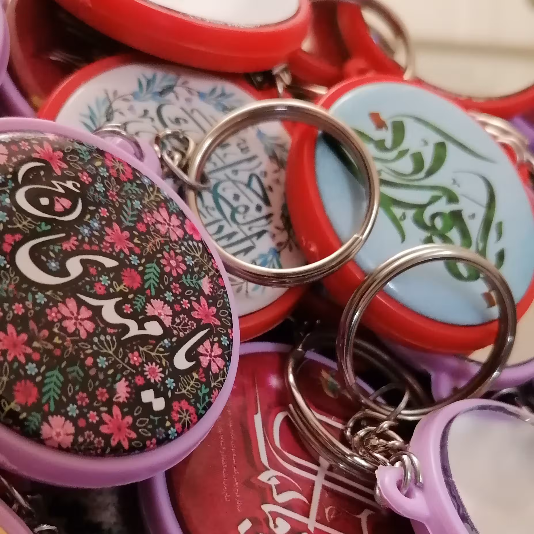 جاکلیدی اینه ای مهدوی 