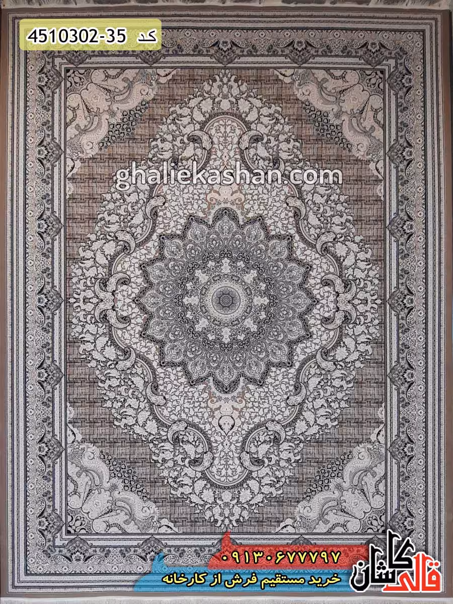 فرش 1000 شانه طرح گلوریا زمینه نسکافه ای کاشان – گل برجسته