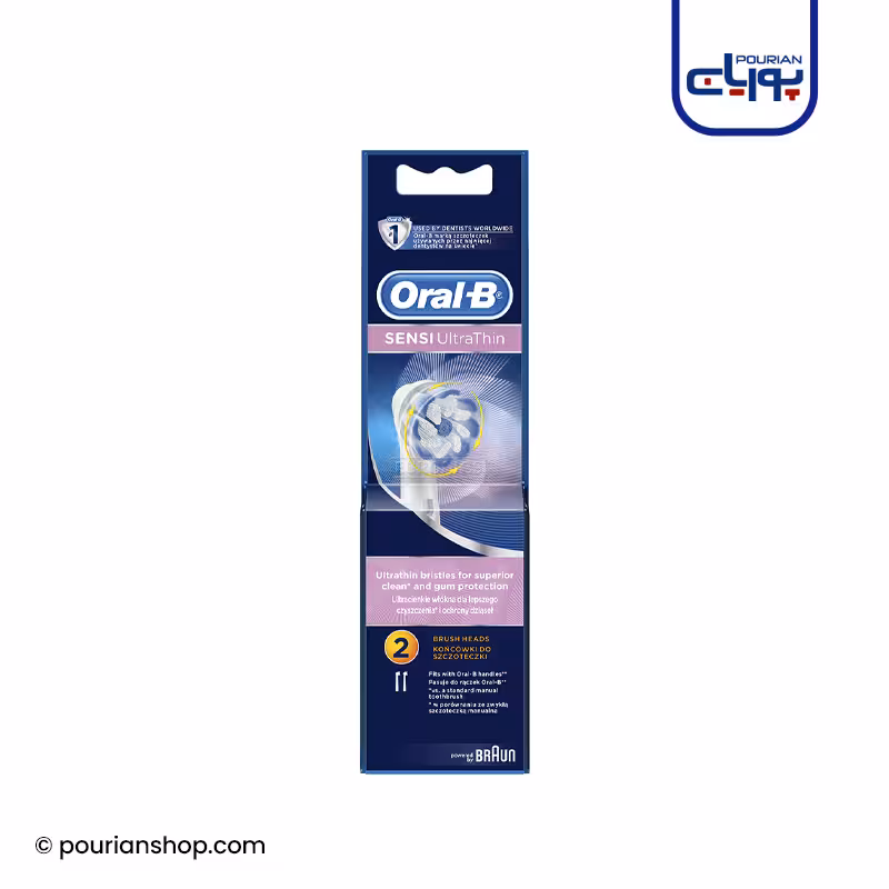 سری مسواک برقی اورال بی 2تایی _ Oral-B Sensi Ultra Thin