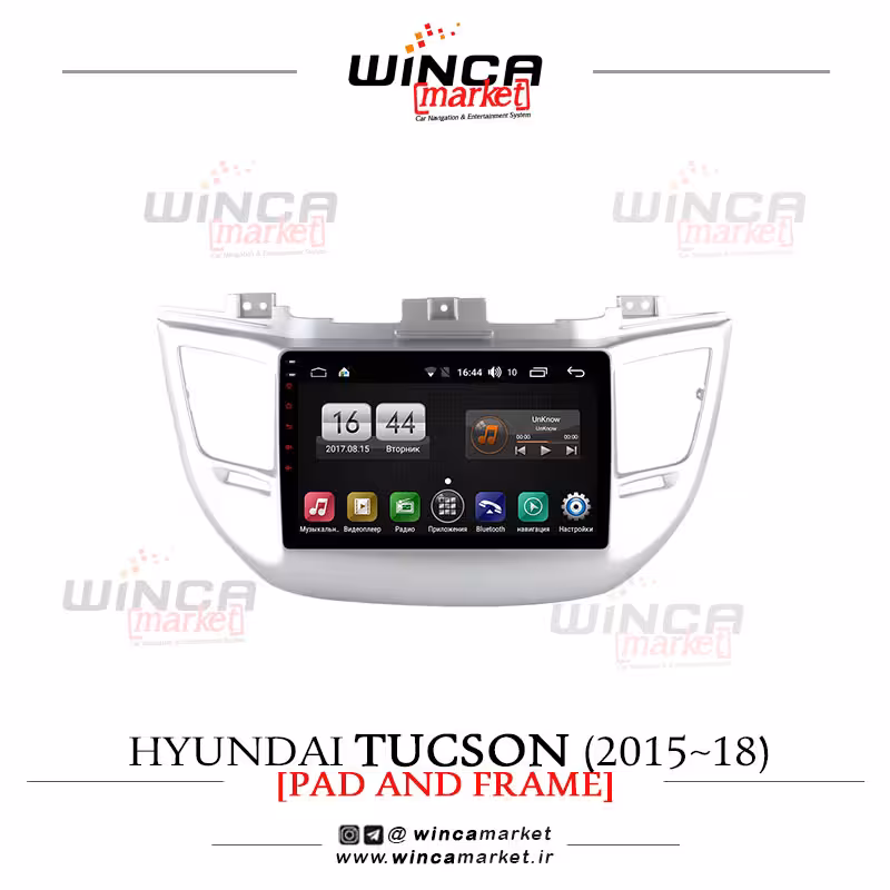 مانیتور اندروید فابریک هیوندای توسان (2015 تا 2018) وینکا سری s170 پلاس TL855