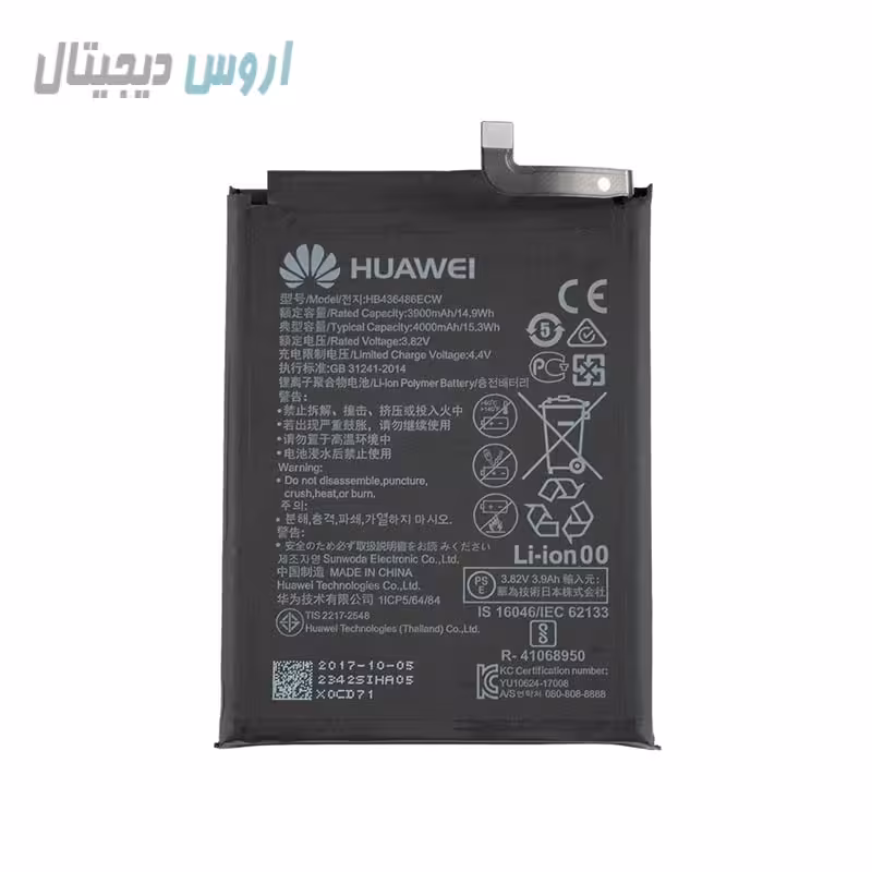 باتری اورجینال هوآوی Mate 10
