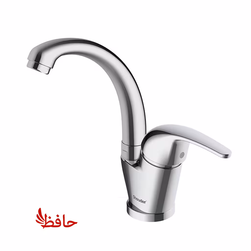 شیر روشویی متحرک شودر مدل اطلس کروم