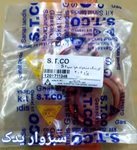 اورینگ منی فولد هوا پژو 206 تیپ 2 برند ST