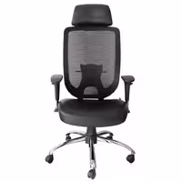 صندلی مدیریتی مارون مدل M315