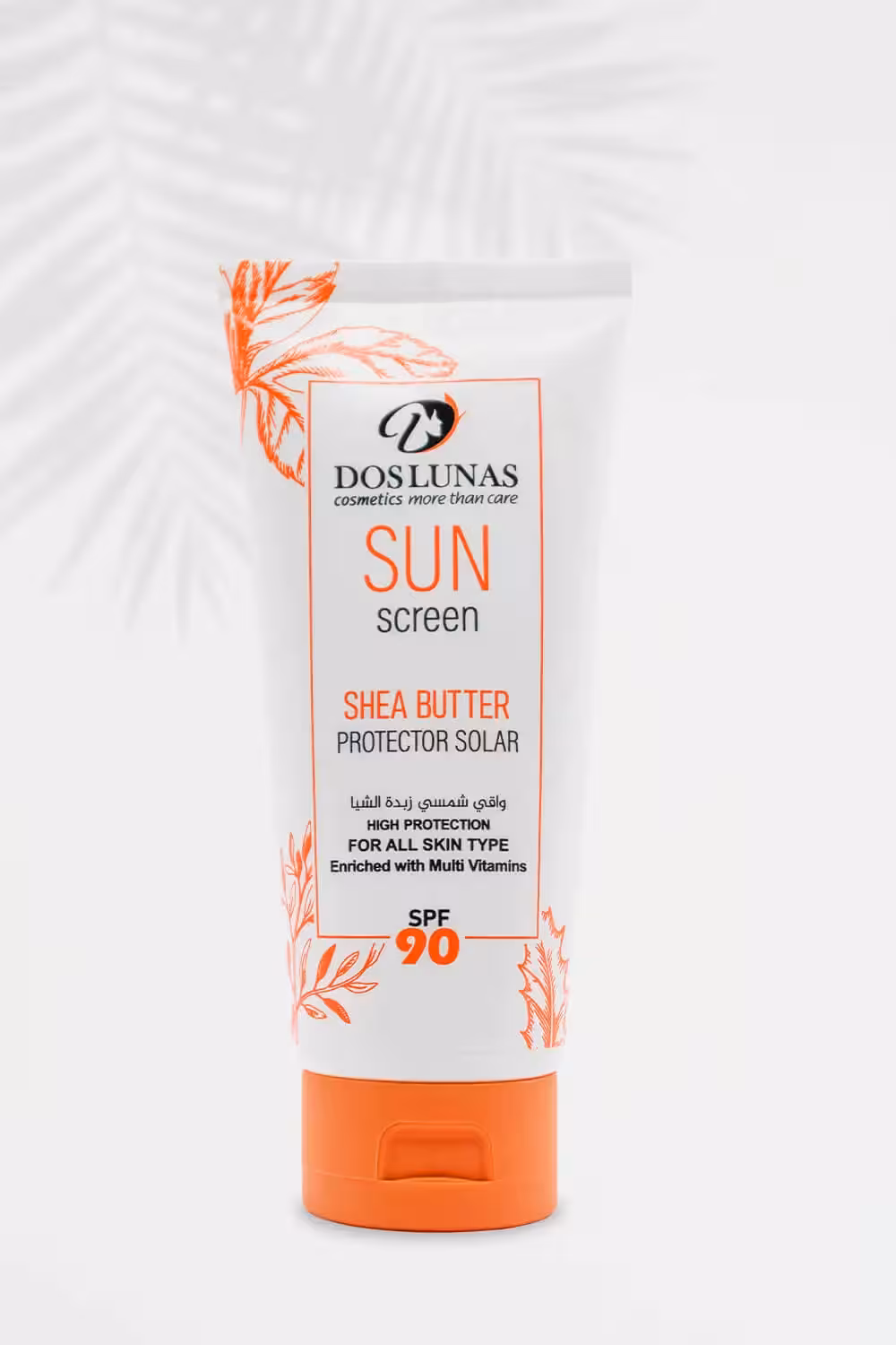 ضد افتاب شی باترداس لوناس | Doslunas SheaButter sunscreen