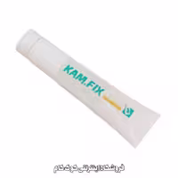 پودر زانفیکس کامفیکس