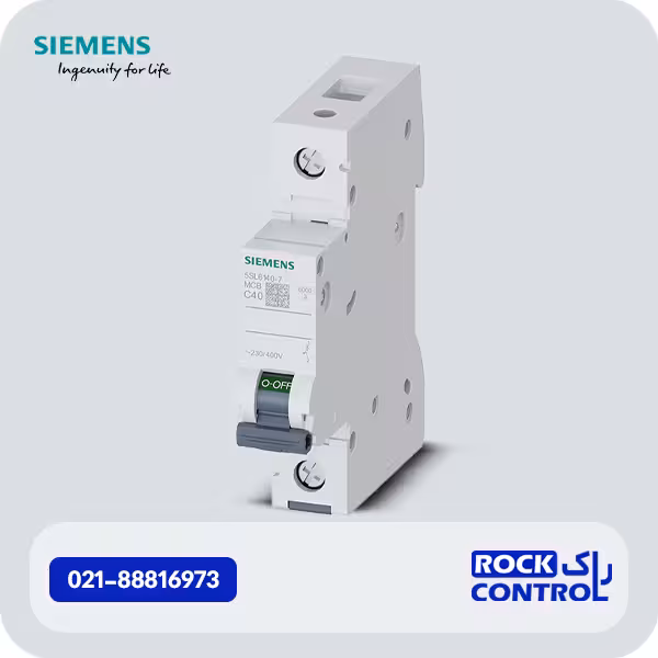 5sl6140-7 کلید مینیاتوری زیمنس 40 آمپر تک پل ، تیپ C