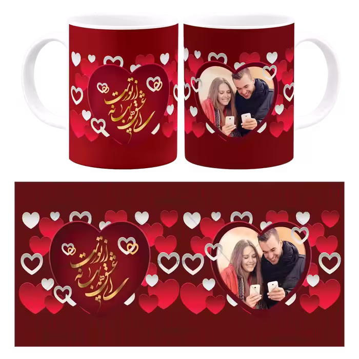 ماگ ای عشق هم بهانه از توست (عکسدار) مدل AH 114