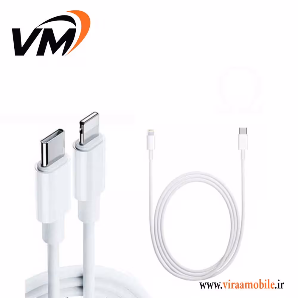 کابل شارژ اصلی iPhone 12 mini – 12 – 12 Pro – 12 Pro Max