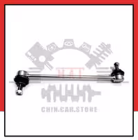 میل موجگیر جلو چپ چری آریزو 5