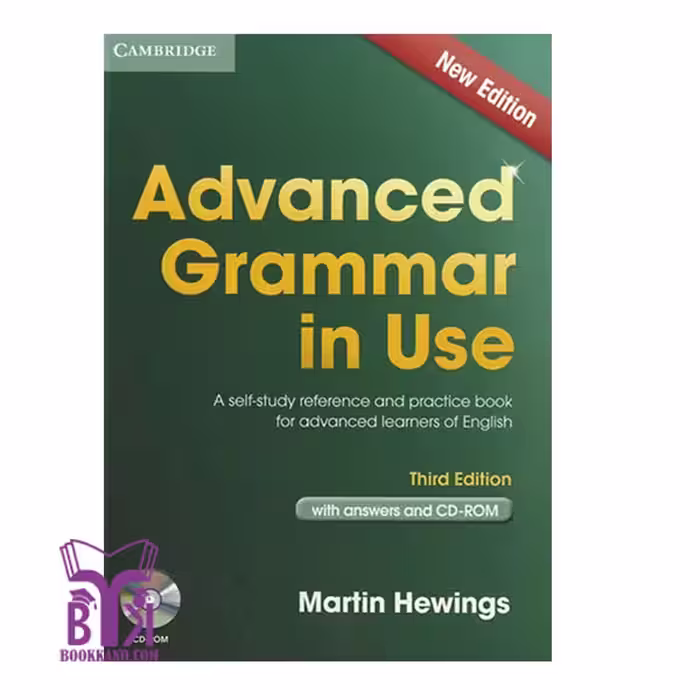 کتاب Grammar In Use Advanced ویرایش سوم