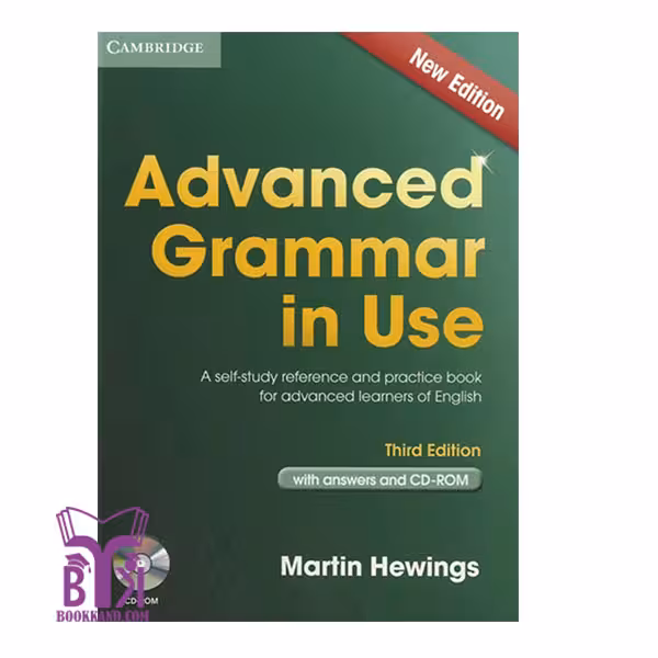 کتاب Grammar In Use Advanced ویرایش سوم