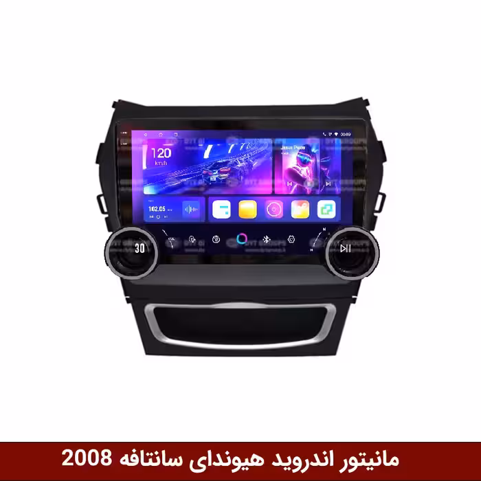 مانیتور دایموند 2K ولوم‌دار سانتافه 2008 طرح راک باکس 10 اینچ [سیمکارت خور]
