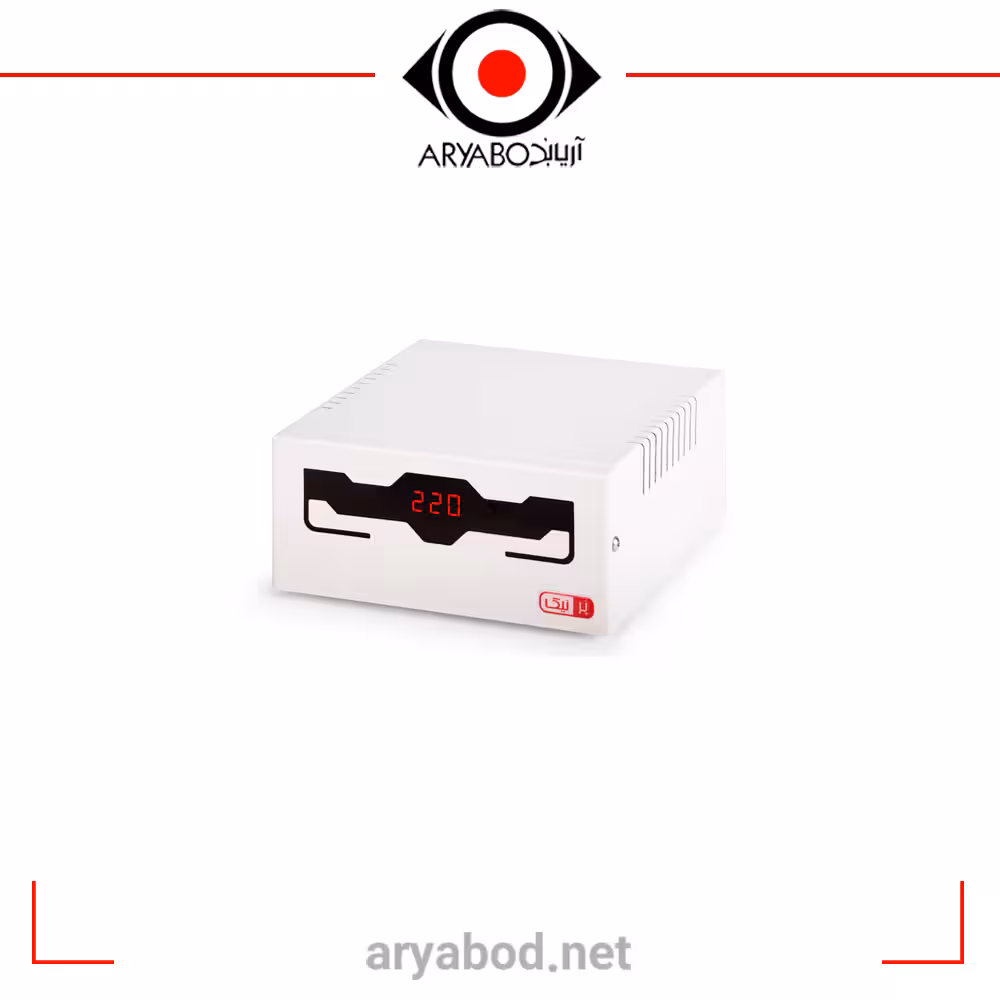 استابلایزر پرنیک – تک فاز – رله ای – مدل PORNIC ECO-3000  -توان 3000 ولت آمپر