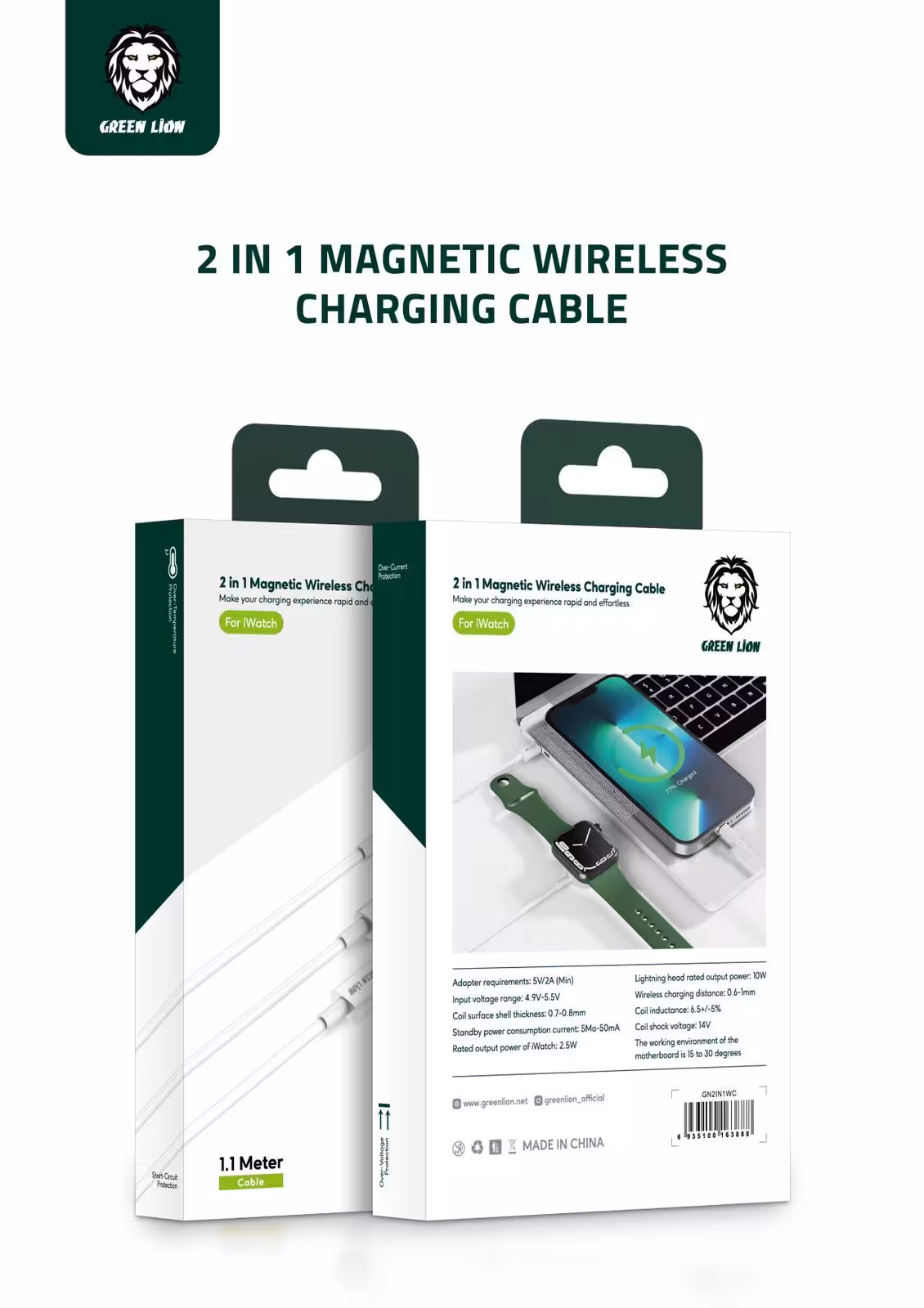 کابل شارژ مغناطیسی گرین Green 2 In 1 Magnetic Wireless Charging Cable