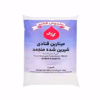 خامه کولاک 5 کیلویی