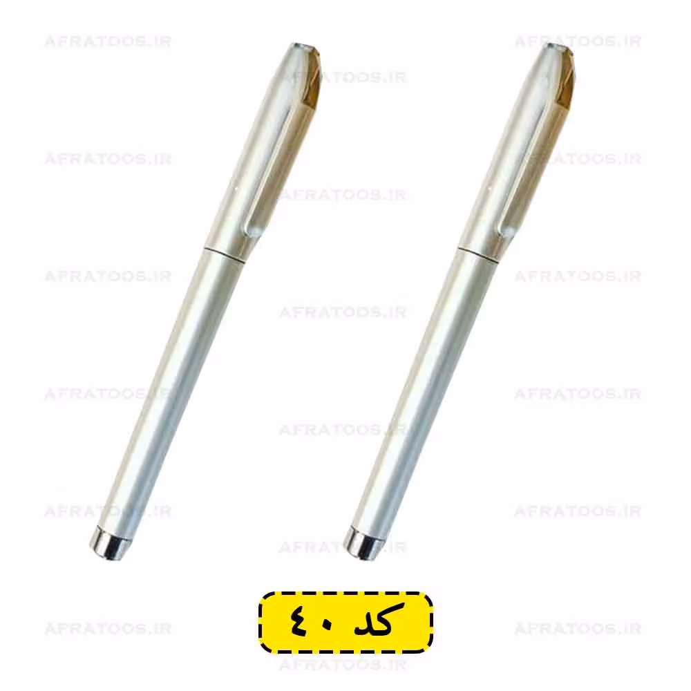 خودکار تبلیغاتی کد 40