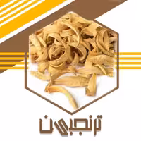 بهار نارنج درجه 1 (50 گرمی) ترنجبین