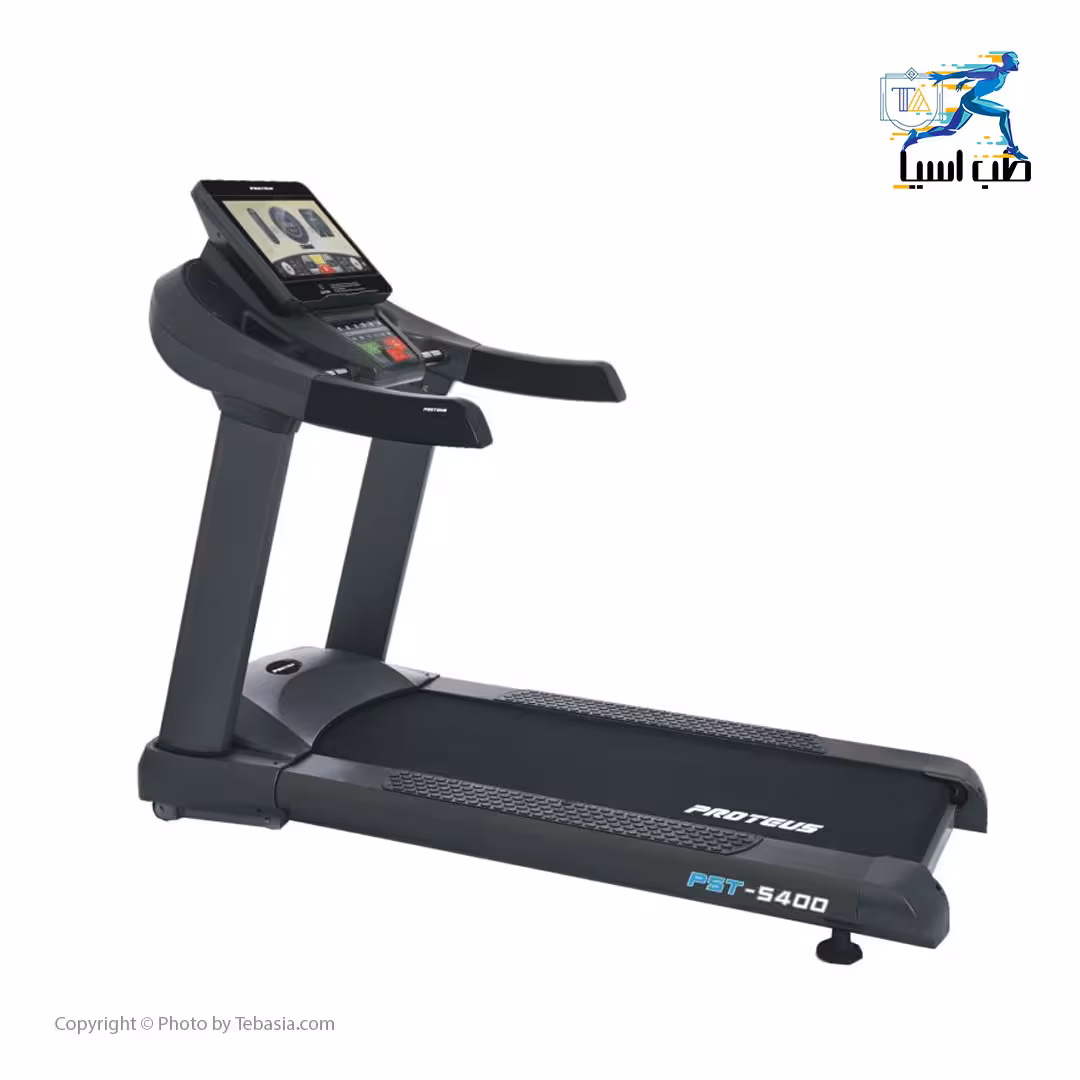 تردمیل باشگاهی پروتئوس مدل PST-5400