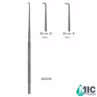 هوک آدسون(ADSON)