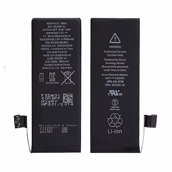 باتری تقویت شده اورجینال گوشی آیفون 5 جی Iphone 5G 100% Battery