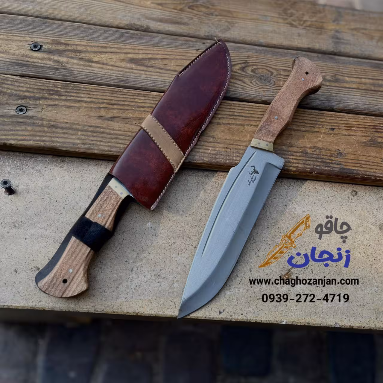 کاردشکاری زنجان تیغه فولادی دسته گردو باربند برنجی با غلاف