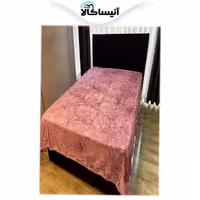 پتو کارولین مدل ژله ای کد 02 سایز 150×220 سانتی متر