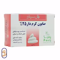 صابون کرم دار 25٪ مناسب پوستهای خیلی خشک و حساس گل سیتو