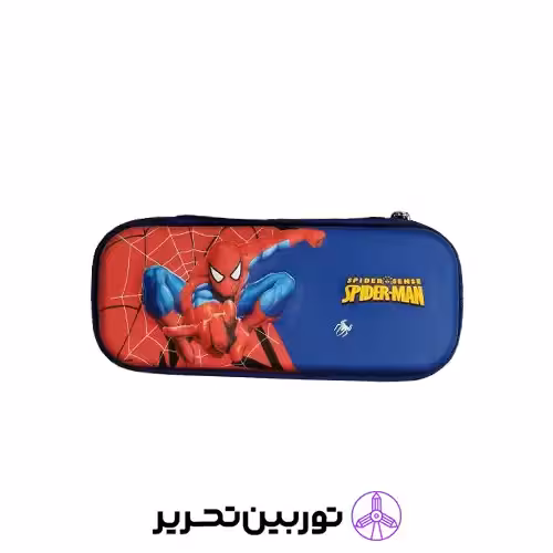 جامدادی تبلتی کوچک هیرو 8733 - اسپایدرمن- spider man