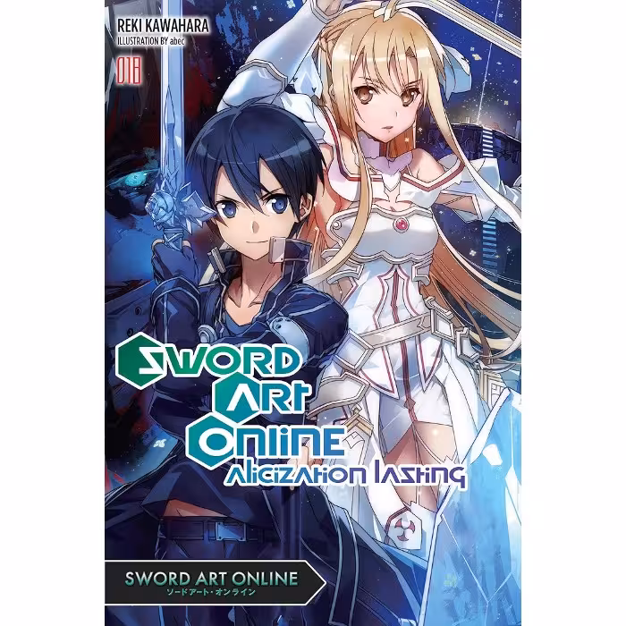 Sword Art Online v18 Alicization Lasting