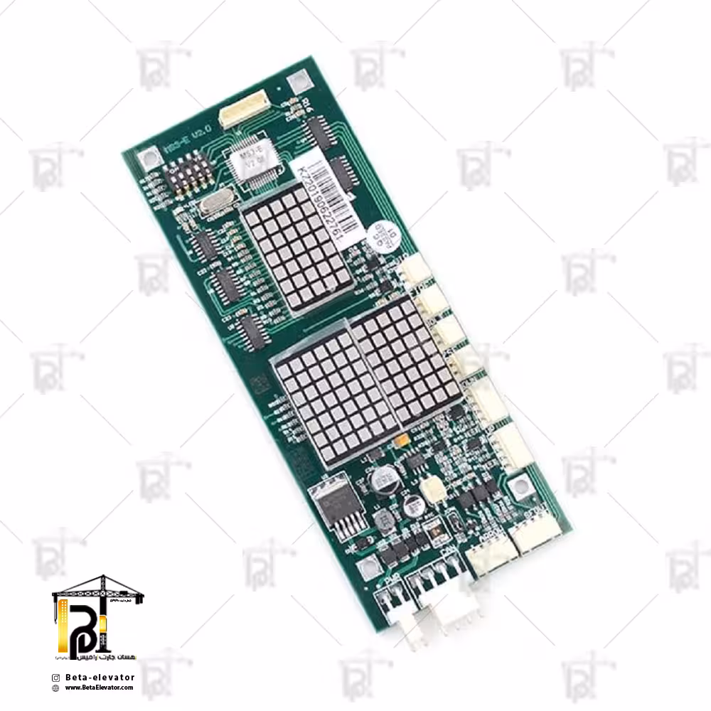 Thyssen Elevator Display Board MS3-E V2.06