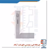 گونیا مویی آسیمتو 100X70 میلی متر مدل 0-23-639