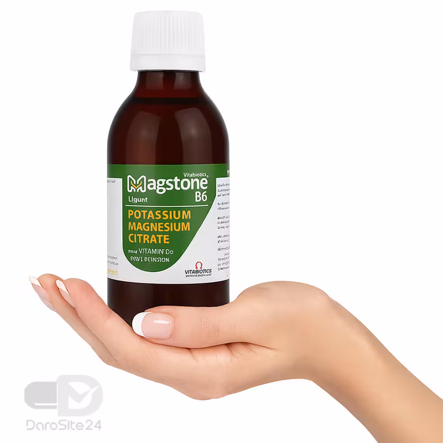 شربت مگستون B6 ویتابیوتیکس 200 میلی لیتر