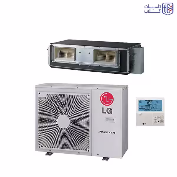 داکت اسپلیت اینورتر 36000 LG ال جی ABNQ-36GM3T1 - قیمت داکت اسپلیت ال جی | فروشگاه تاسیسات کلاب
