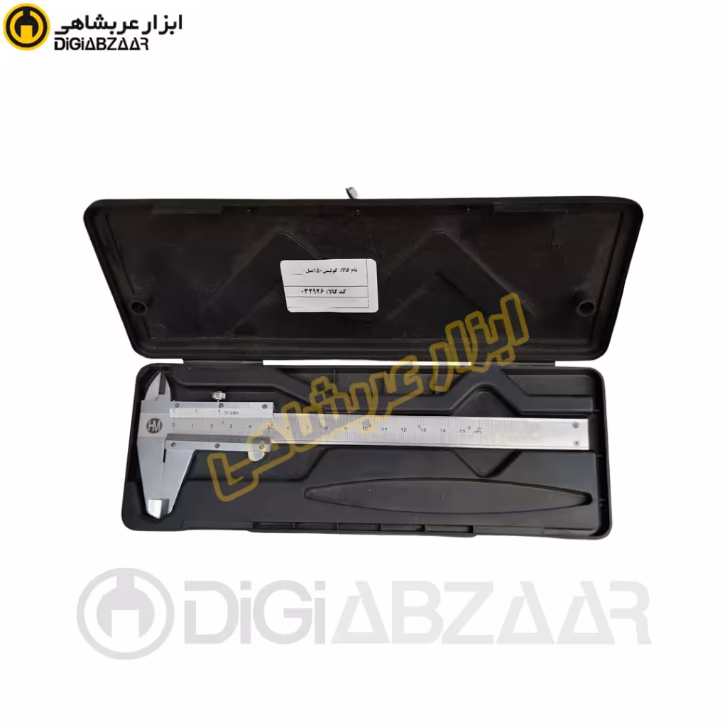 کولیس 150 میل