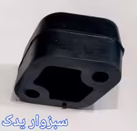 منجید اگزوز پژو 405 ، پژو پارس ، سمند و پیکان NBR درجه 1