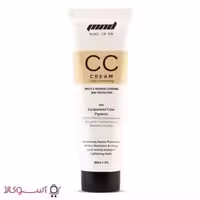 کرم پودر چند منظوره ام ان دی مدل cc cream روشن حجم 60 میل