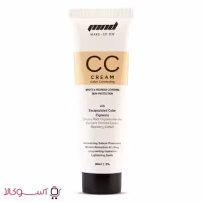 کرم پودر چند منظوره ام ان دی مدل cc cream روشن حجم 60 میل