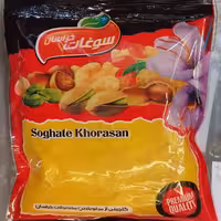 زردچوبه دوبار ساب چارمنار