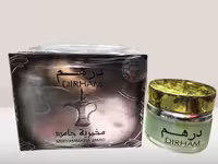 مخمریه جامد درهم 20 گرمی