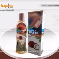 روغن مو نارگیل پاستیل