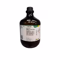 اسید سولفوریک 98% برند مرک آلمان کد 112080