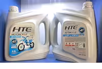 روغن موتور سیکلت اچ تی سی 10w50 (سه و نیم لیتری) SN HTC