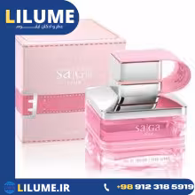 عطر ادکلن امپر ساگا پینک (صورتی) 100 میل زنانه