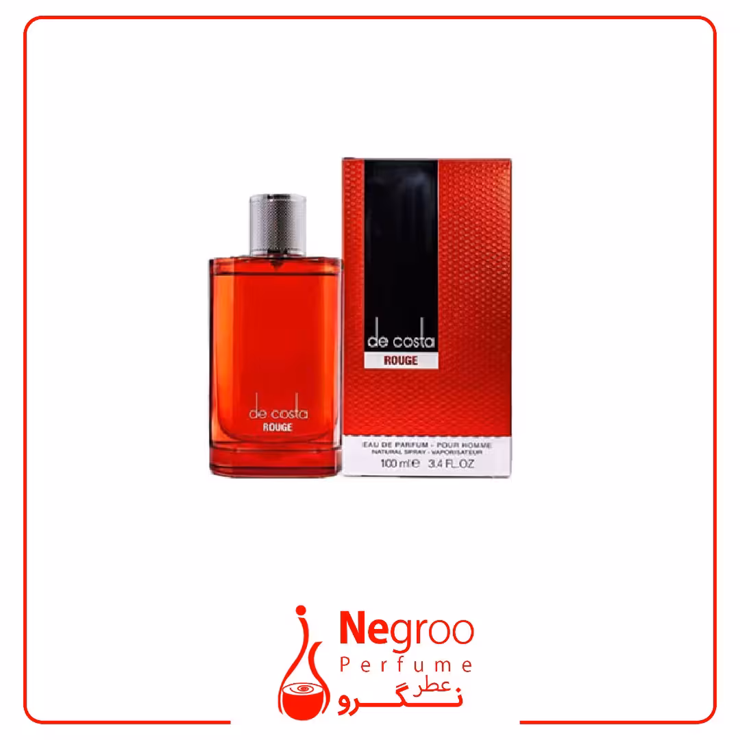 عطر فراگرنس ورد کاستا رژ Fragrance World De Costa Rouge