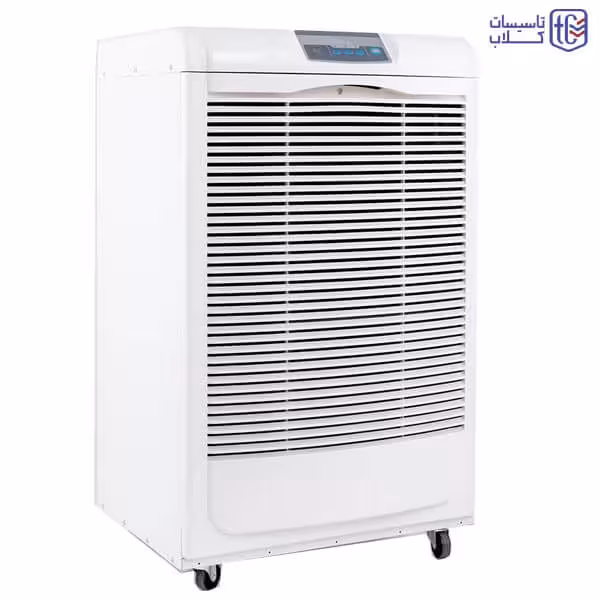 رطوبت گیر هایواتر HW-DH-150 پرتابل