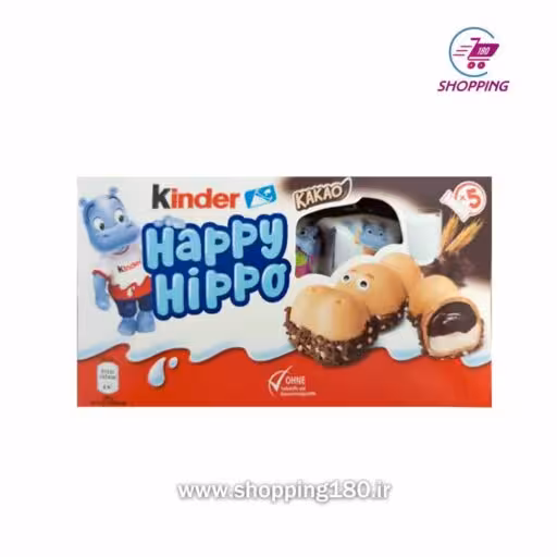 کیندر هپی هیپو