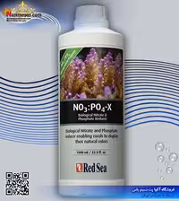 محلول حذف کننده نیترات و فسفات آب رد سی