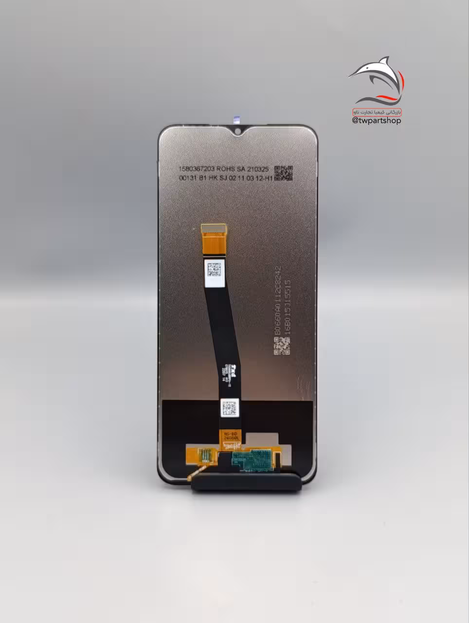 شرکتی دبی LCD Samsung A226 A22 5G Black Service Pack 100% Doubi